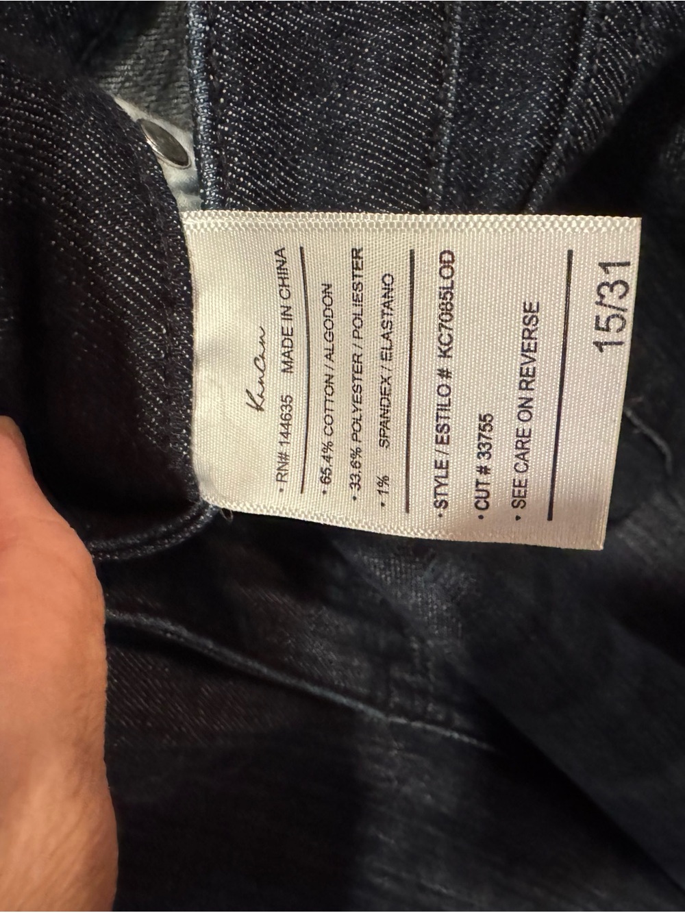 KanCan Dark Blue Skinny Jeans - Picture 3 of 4